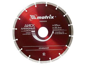 Алмазный диск MATRIX 230*22,2 сегментный — купить в интернет-магазине amurinstrument.ru с доставкой по #WF_CITY_DAT# | Каталог с характеристиками и ценами алмазный диск matrix 230*22,2 сегментный, купить metabo, купить husqvarna, купить bosch, купить makita, купить hitachi, купить hikoki, купить oregon, купить stihl