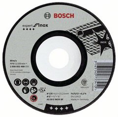 ОБДИР.КРУГ BOSCH 115Х6 Д/НЕРЖ. — купить в интернет-магазине amurinstrument.ru с доставкой по #WF_CITY_DAT# | Каталог с характеристиками и ценами обдир.круг bosch 115х6 д/нерж., купить metabo, купить husqvarna, купить bosch, купить makita, купить hitachi, купить hikoki, купить oregon, купить stihl