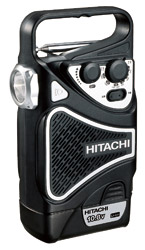 Радио HITACHI UR10DL — купить в интернет-магазине amurinstrument.ru с доставкой по #WF_CITY_DAT# | Каталог с характеристиками и ценами радио hitachi ur10dl, купить metabo, купить husqvarna, купить bosch, купить makita, купить hitachi, купить hikoki, купить oregon, купить stihl