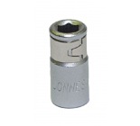адаптер для вставок 1/4" (f) - 1/4" (f), купить metabo, купить husqvarna, купить bosch, купить makita, купить hitachi, купить hikoki, купить oregon, купить stihl