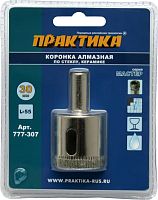 коронка алмазная практика  "мастер" по стеклу и керамике  30 мм (1шт) блистер, купить metabo, купить husqvarna, купить bosch, купить makita, купить hitachi, купить hikoki, купить oregon, купить stihl