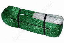 строп стп-2,0 т (l=2,0 м) (к) 60 мм, купить metabo, купить husqvarna, купить bosch, купить makita, купить hitachi, купить hikoki, купить oregon, купить stihl