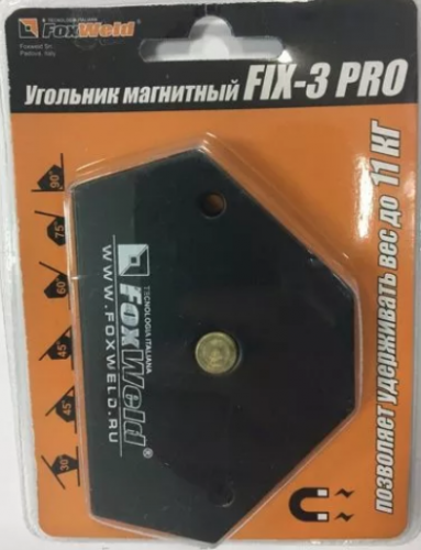 Угольник магнитный FIX-3Pro (пр-во FoxWeld/КНР) — купить в интернет-магазине amurinstrument.ru с доставкой по #WF_CITY_DAT# | Каталог с характеристиками и ценами угольник магнитный fix-3pro (пр-во foxweld/кнр), купить metabo, купить husqvarna, купить bosch, купить makita, купить hitachi, купить hikoki, купить oregon, купить stihl