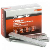 скобы 18ga для пнев. степлера 1,25х1,0мм длина 19 мм ширина 5,7 мм, 5000 шт// matrix, купить metabo, купить husqvarna, купить bosch, купить makita, купить hitachi, купить hikoki, купить oregon, купить stihl