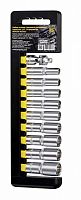 набор головок торцевых 1/4" superlock 10 предметов  berger bg2032, купить metabo, купить husqvarna, купить bosch, купить makita, купить hitachi, купить hikoki, купить oregon, купить stihl