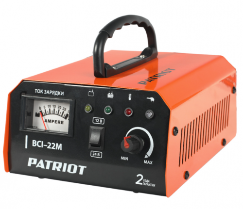 Зарядное устройство PATRIOT BCI-22M — купить в интернет-магазине amurinstrument.ru с доставкой по #WF_CITY_DAT# | Каталог с характеристиками и ценами зарядное устройство patriot bci-22m, купить metabo, купить husqvarna, купить bosch, купить makita, купить hitachi, купить hikoki, купить oregon, купить stihl