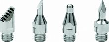 насадка для полиграфии 4шт, купить metabo, купить husqvarna, купить bosch, купить makita, купить hitachi, купить hikoki, купить oregon, купить stihl