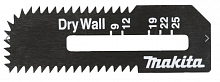 пилка для ds180 55х0,55х18, hcs, 2 шт. (для гипсокартона), купить metabo, купить husqvarna, купить bosch, купить makita, купить hitachi, купить hikoki, купить oregon, купить stihl
