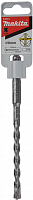 бур sds-plus 4cutter 8x100x160, купить metabo, купить husqvarna, купить bosch, купить makita, купить hitachi, купить hikoki, купить oregon, купить stihl
