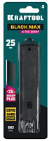 kraftool  25 мм, 5 шт, сегментированные лезвия (09602-25-s5), купить metabo, купить husqvarna, купить bosch, купить makita, купить hitachi, купить hikoki, купить oregon, купить stihl