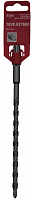 бур sds+, 8x150х210мм, купить metabo, купить husqvarna, купить bosch, купить makita, купить hitachi, купить hikoki, купить oregon, купить stihl