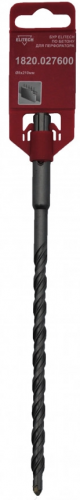 бур sds+, 8x150х210мм, купить metabo, купить husqvarna, купить bosch, купить makita, купить hitachi, купить hikoki, купить oregon, купить stihl