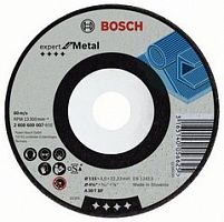 обдир.круг bosch 230х8  д/мет, купить metabo, купить husqvarna, купить bosch, купить makita, купить hitachi, купить hikoki, купить oregon, купить stihl