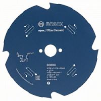 цирк диск expert for fibercement 165x20x2.2/1.6x4t, купить metabo, купить husqvarna, купить bosch, купить makita, купить hitachi, купить hikoki, купить oregon, купить stihl