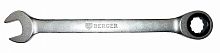 ключ комбинированный 21 мм berger bg1135, купить metabo, купить husqvarna, купить bosch, купить makita, купить hitachi, купить hikoki, купить oregon, купить stihl