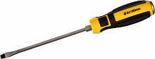 отвертка шлицевая ударная с шестигранником sl6.5x150 мм berger bg1035, купить metabo, купить husqvarna, купить bosch, купить makita, купить hitachi, купить hikoki, купить oregon, купить stihl