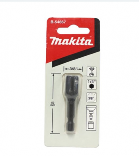 адаптер шестигранник 1/4" на квадрат 3/8", купить metabo, купить husqvarna, купить bosch, купить makita, купить hitachi, купить hikoki, купить oregon, купить stihl