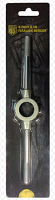 ключ для плашек 30×11  berger bg1186, купить metabo, купить husqvarna, купить bosch, купить makita, купить hitachi, купить hikoki, купить oregon, купить stihl