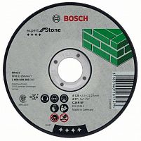 диск отрезной по камню bosch 125х2,5 кам.вогн, купить metabo, купить husqvarna, купить bosch, купить makita, купить hitachi, купить hikoki, купить oregon, купить stihl