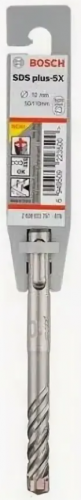 Сверло SDS plus-5X 10x50x110 — купить в интернет-магазине amurinstrument.ru с доставкой по #WF_CITY_DAT# | Каталог с характеристиками и ценами сверло sds plus-5x 10x50x110, купить metabo, купить husqvarna, купить bosch, купить makita, купить hitachi, купить hikoki, купить oregon, купить stihl