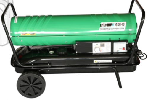 Пушка дизельная GIKS GDH-70 — купить в интернет-магазине amurinstrument.ru с доставкой по #WF_CITY_DAT# | Каталог с характеристиками и ценами пушка дизельная giks gdh-70, купить metabo, купить husqvarna, купить bosch, купить makita, купить hitachi, купить hikoki, купить oregon, купить stihl