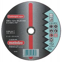 диск отрезной по металлу metabo flexiamant s 350x3,0x25,4 прям a36s, купить metabo, купить husqvarna, купить bosch, купить makita, купить hitachi, купить hikoki, купить oregon, купить stihl