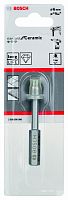алмазное сверло standard ceramic 6mm, купить metabo, купить husqvarna, купить bosch, купить makita, купить hitachi, купить hikoki, купить oregon, купить stihl