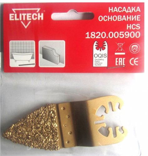 Насадка для мультитула — купить в интернет-магазине amurinstrument.ru с доставкой по #WF_CITY_DAT# | Каталог с характеристиками и ценами насадка для мультитула, купить metabo, купить husqvarna, купить bosch, купить makita, купить hitachi, купить hikoki, купить oregon, купить stihl