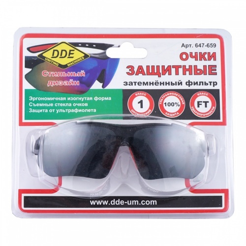 Очки защитные DDE тёмные — купить в интернет-магазине amurinstrument.ru с доставкой по #WF_CITY_DAT# | Каталог с характеристиками и ценами очки защитные dde тёмные, купить metabo, купить husqvarna, купить bosch, купить makita, купить hitachi, купить hikoki, купить oregon, купить stihl