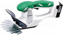 ножницы аккумуляторные hitachi cg10dl, купить metabo, купить husqvarna, купить bosch, купить makita, купить hitachi, купить hikoki, купить oregon, купить stihl