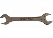ключ рожковый matrix  22x24 //sparta, купить metabo, купить husqvarna, купить bosch, купить makita, купить hitachi, купить hikoki, купить oregon, купить stihl