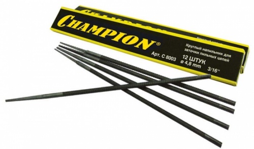 напильник champion 4,8, купить metabo, купить husqvarna, купить bosch, купить makita, купить hitachi, купить hikoki, купить oregon, купить stihl