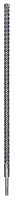 бур sds plus-5x 20x550x600, купить metabo, купить husqvarna, купить bosch, купить makita, купить hitachi, купить hikoki, купить oregon, купить stihl