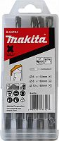 набор буров sds-plus centering tip, 5 шт (6×110x1, 8×160×2,10×160×2), купить metabo, купить husqvarna, купить bosch, купить makita, купить hitachi, купить hikoki, купить oregon, купить stihl